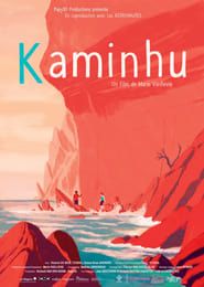 Kaminhu (2024)