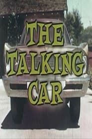 The Talking Car (1969)