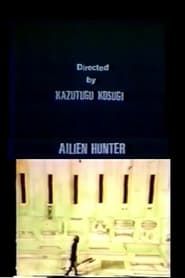 Alien Hunter series tv