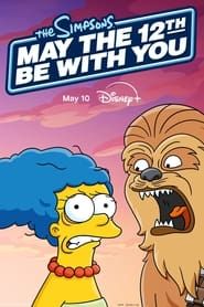 May the 12th Be with You series tv