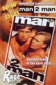 Man to Man (1995)