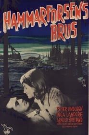 Hammarforsens brus (1948)