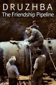 Image Druzhba: The Friendship Pipeline