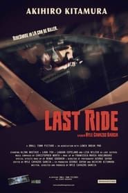 Last Ride (2023)