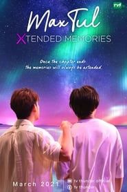 MaxTul Extended Memory series tv