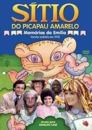 Sítio do Picapau Amarelo: Memórias da Emília series tv
