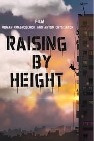 Raising by Height series tv