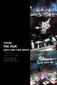 THE FILM「情熱大陸」DOCUMENTARY (2022)