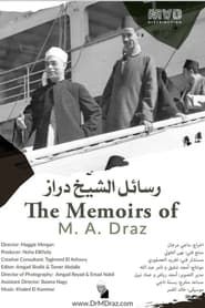 Image The Memories of M. A. Draz