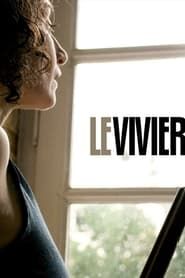 Le vivier (2012)