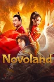 Novoland 2024 streaming