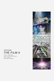 Image THE FILM 2 ARENA TOUR 2023 電光石火