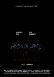 Abyss of want series tv