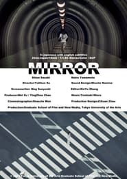 Mirror (2022)