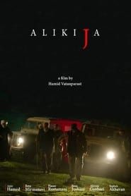 Alikija series tv