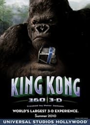 King Kong 360 3-D series tv