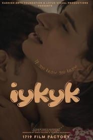 watch IYKYK (If You Know You Know)