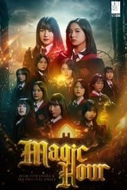 JKT48 Magic Hour: The Daydream, The Midnight Thieves, The New Dawn series tv