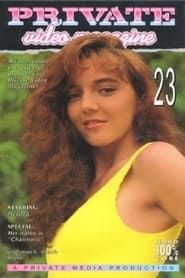 Private Video Magazine 23 (1995)