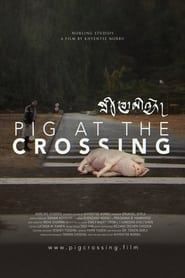Image Pig at the Crossing 2024