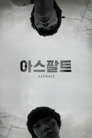 Asphalt (2016)
