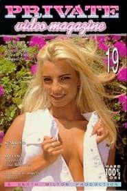 Private Video Magazine 19 (1995)