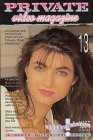 Image Private Video Magazine 13 1994