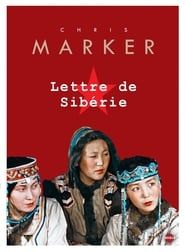 Letter from Siberia series tv