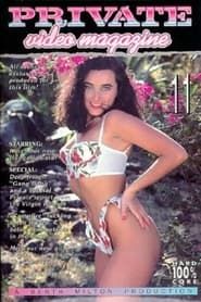 Private Video Magazine 11 (1994)