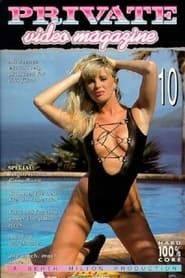 Private Video Magazine 10 (1994)