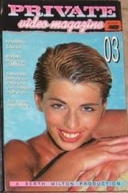 Private Video Magazine 3 (1993)