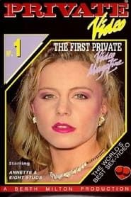 Private Video Magazine 1 (1992)