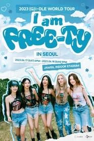 Image 2023 (G)I-DLE World Tour: I am FREE-TY in Seoul 2024