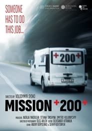 Mission 200 series tv