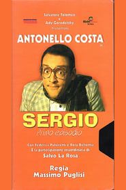Sergio (Primo Episodio) (2003)