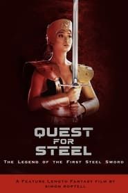 Image Quest for Steel