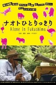 Alone in Fukushima series tv