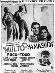 Ang Multo ni Yamashita (1947)