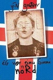Ég var einu sinni nörd (1998)