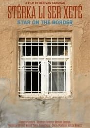 Image Star on the Border