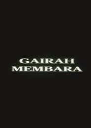 watch Gairah Membara