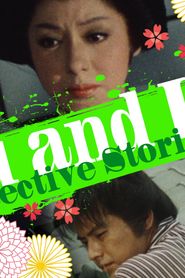 Sabu and Ichi's Detective Stories 2 series tv