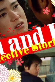 Image Sabu and Ichi's Detective Stories 4