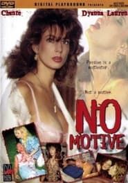 No Motive (1994)