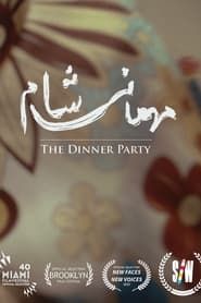 The Dinner Party  streaming