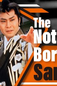 The Notorious Bored Samurai series tv