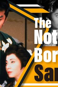 The Notorious Bored Samurai 5 series tv