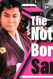 The Notorious Bored Samurai 6 series tv