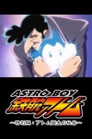 The Secret of Astro Boy’s Birth series tv