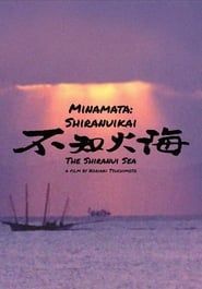 The Shiranui Sea series tv